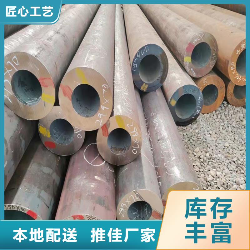 20CrMnTi冷拔无缝钢管、20CrMnTi冷拔无缝钢管厂家直销—薄利多销