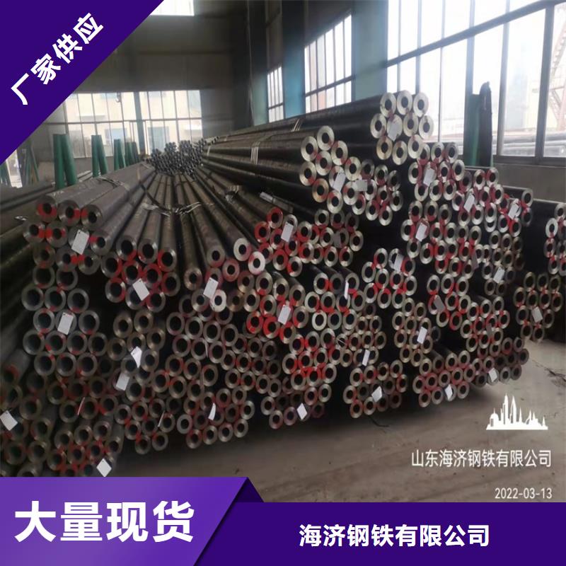 20CrMnTi光亮管正规靠谱