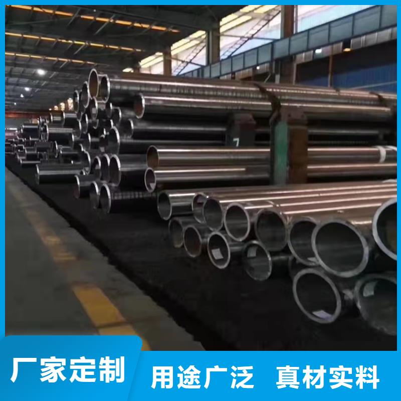 定做20CrMnTi精密无缝管的当地厂家