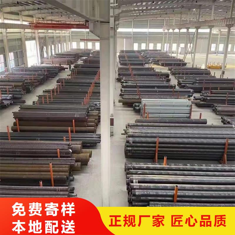 生产销售20CrMnTi合金管厂家