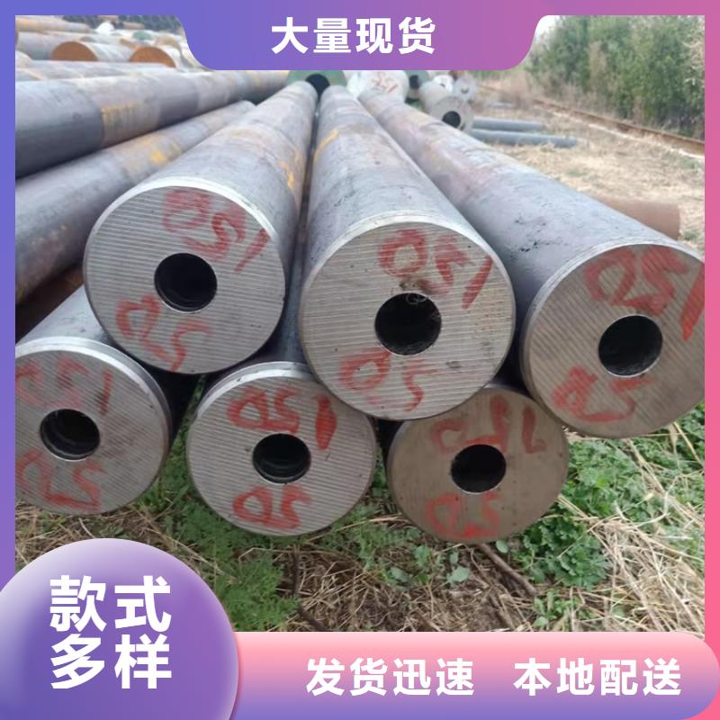 批发20CrMnTi齿轮钢管的厂家