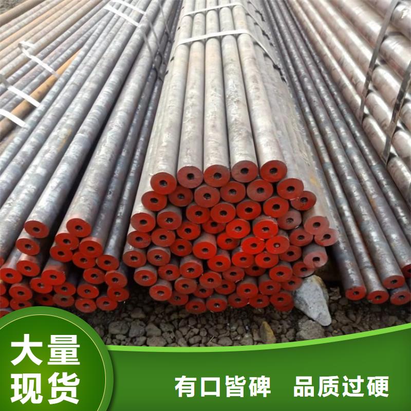 ##20CrMnTi冷拔无缝钢管源头厂家##有限集团