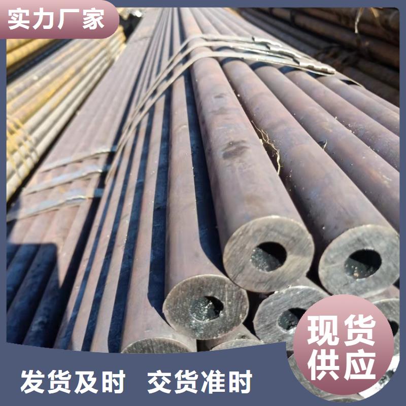 20CrMnTi光亮管订购