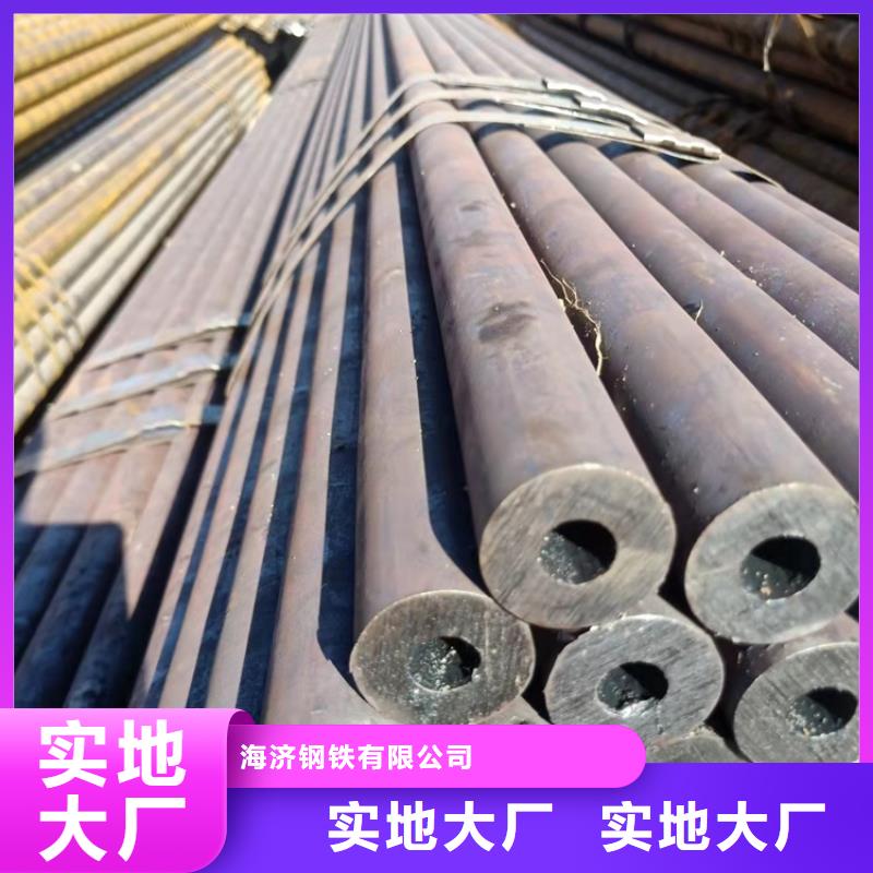 经验丰富的20CrMnTi精密管公司