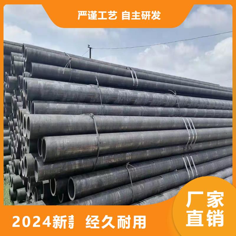 20CrMnTi精密钢管厂家规格齐全