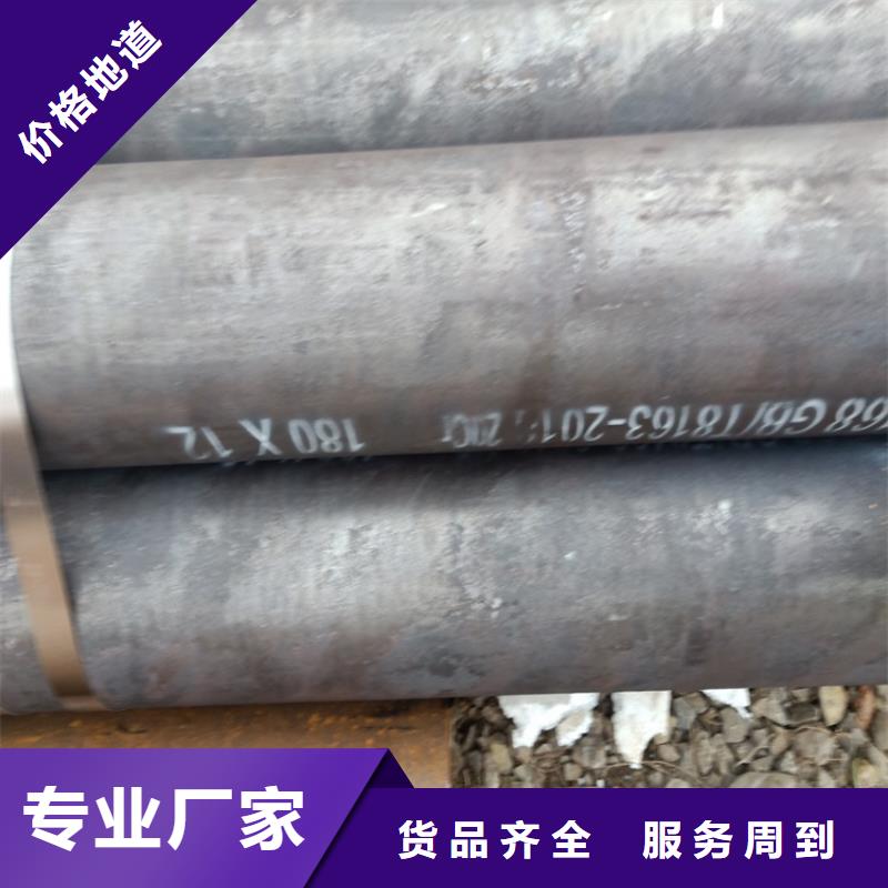 有实力的20CrMnTi冷拔管厂家
