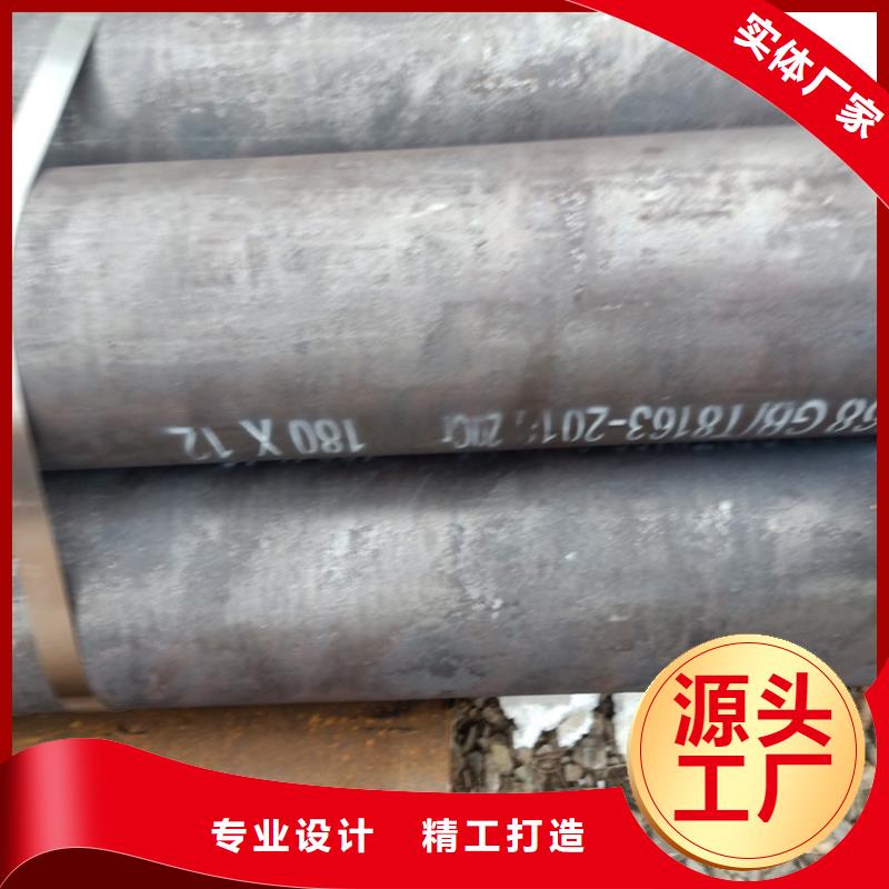 20CrMnTi冷拔无缝钢管加工厂家