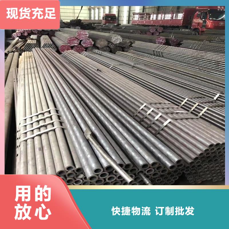 20CrMnTi管获取报价