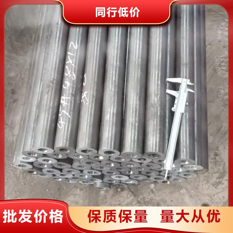 #20CrMnTi油拔钢管#货源充足