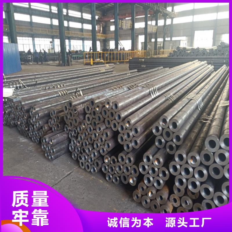 批发20CrMnTi齿轮钢管_厂家/供应