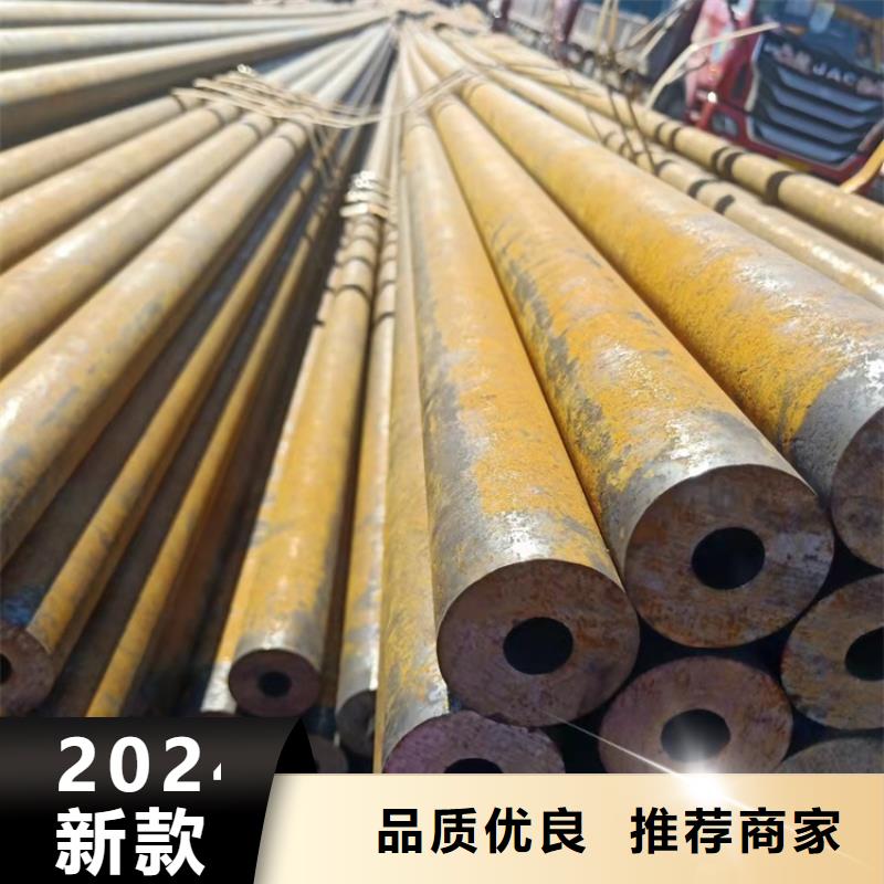 20CrMnTi精密管大量供应