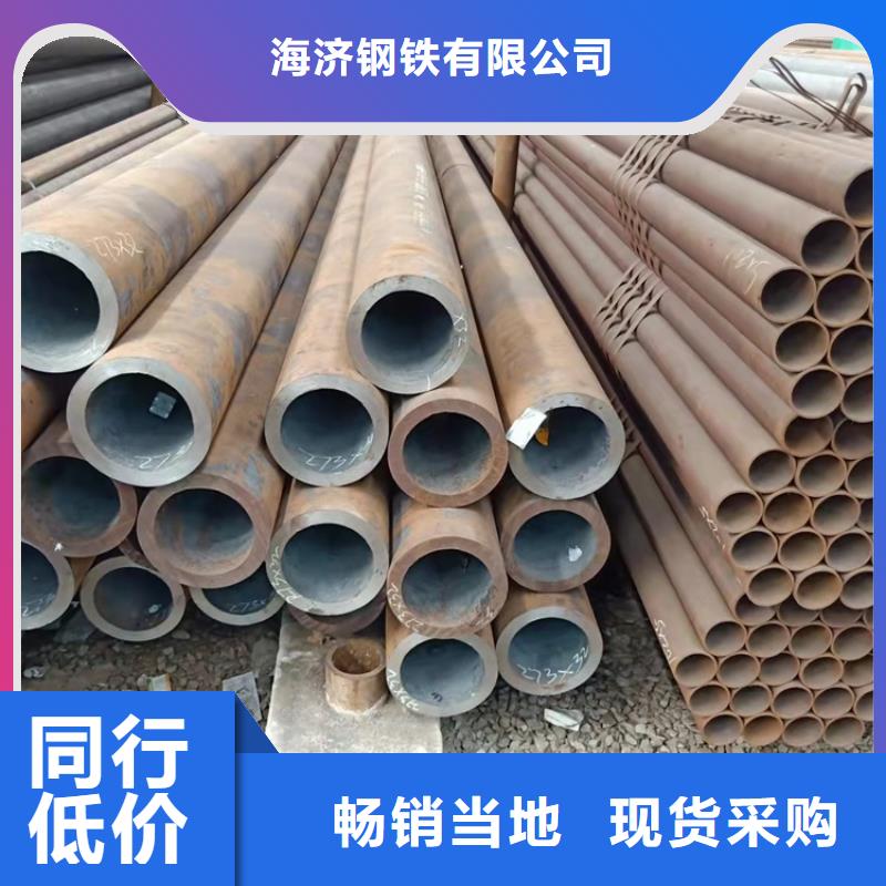 20CrMnTi冷拔无缝钢管厂家-现货足