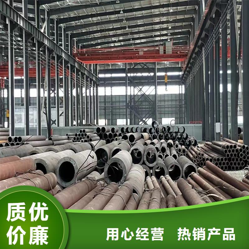 20CrMnTi材质管源头厂商
