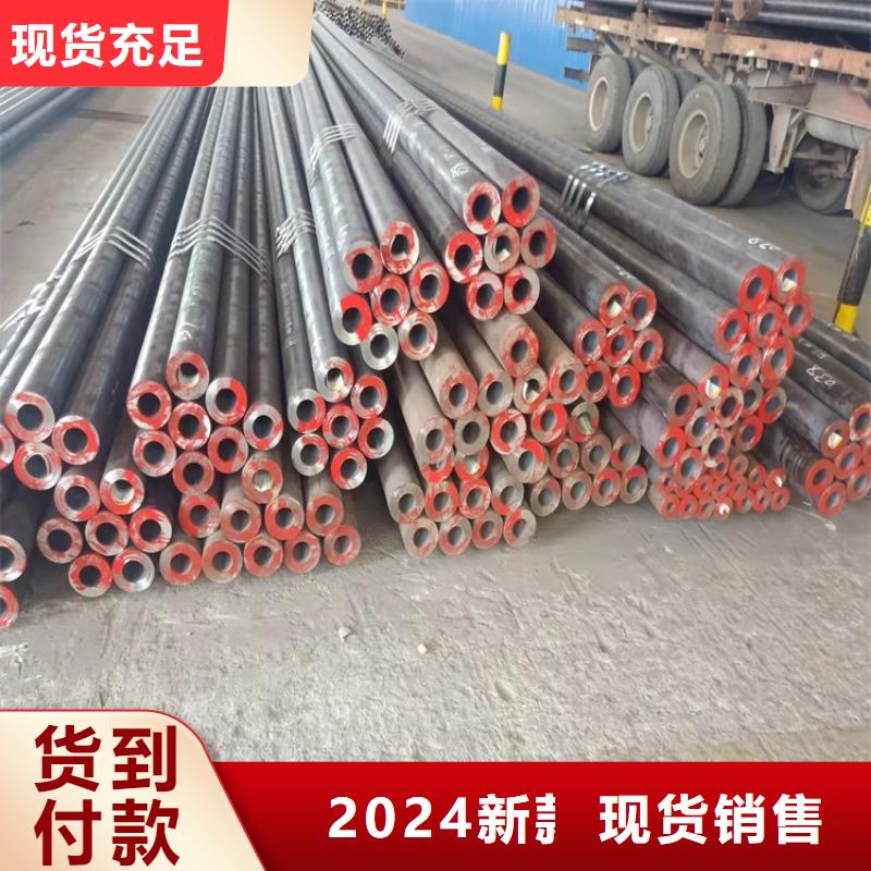 20CrMnTi光亮管品种齐全