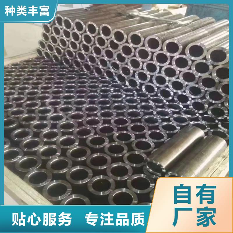 20crmnti无缝钢管【20Crmnti精密钢管】现货供应