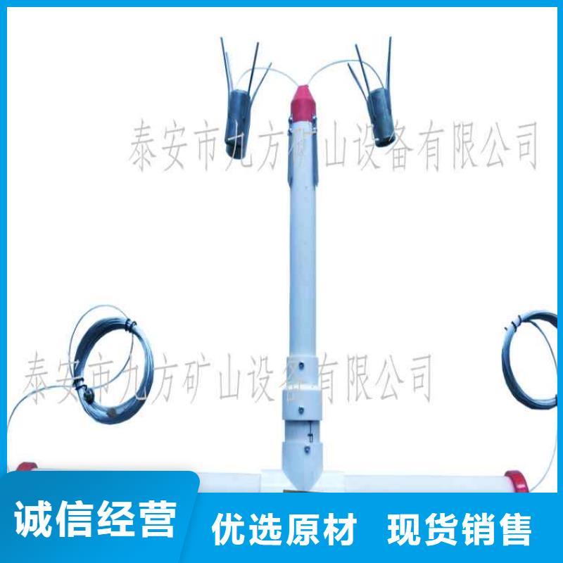 【顶板离层仪煤层注水表种类丰富】