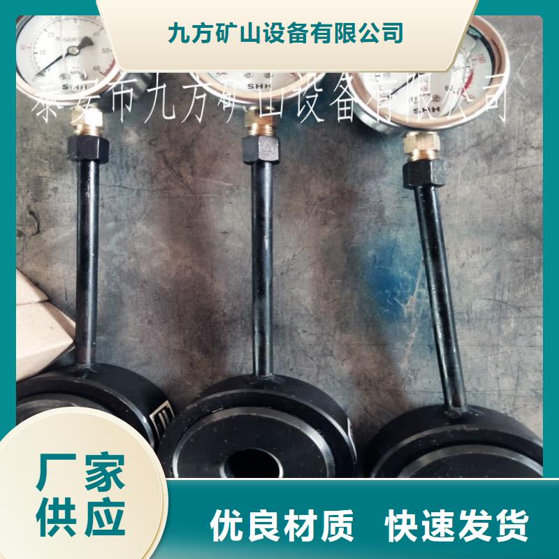 宁波诚信锚杆测力计_锚杆扭矩放大器高标准高品质