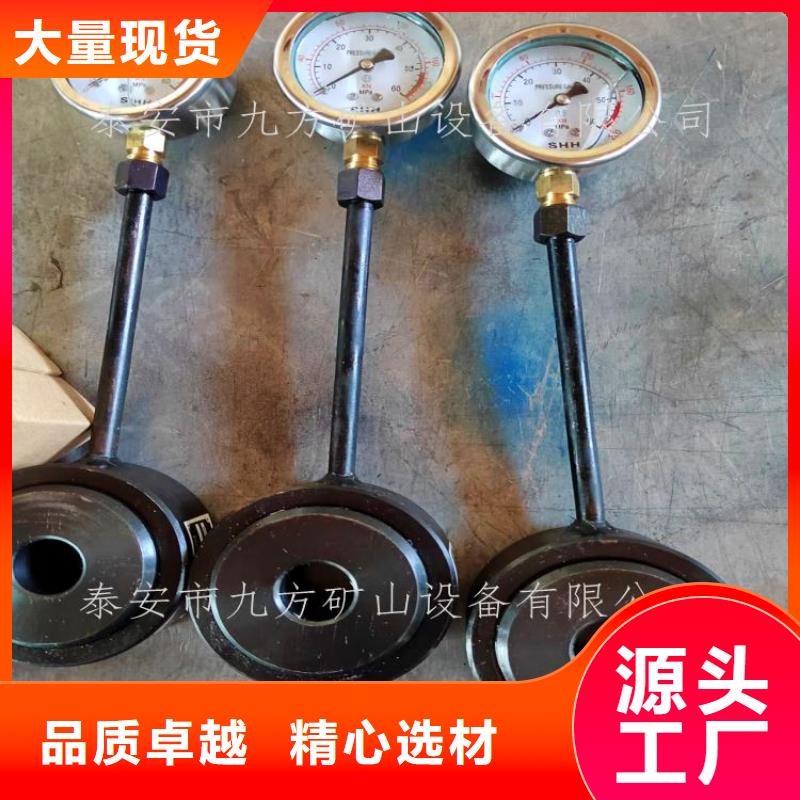 锚杆测力计拆柱机信誉有保证