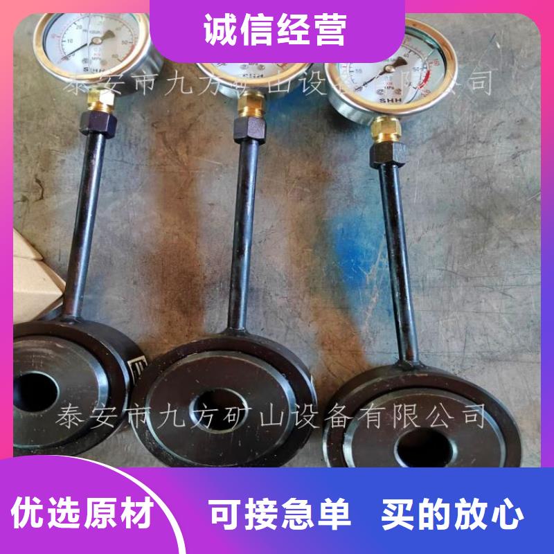 锚杆测力计_三用阀试验台检验发货