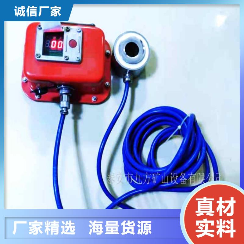 锚杆测力计拆柱机信誉有保证