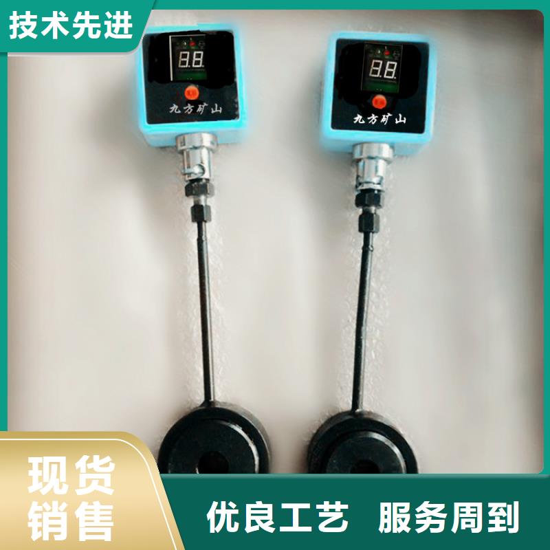 锚杆测力计拆柱机信誉有保证