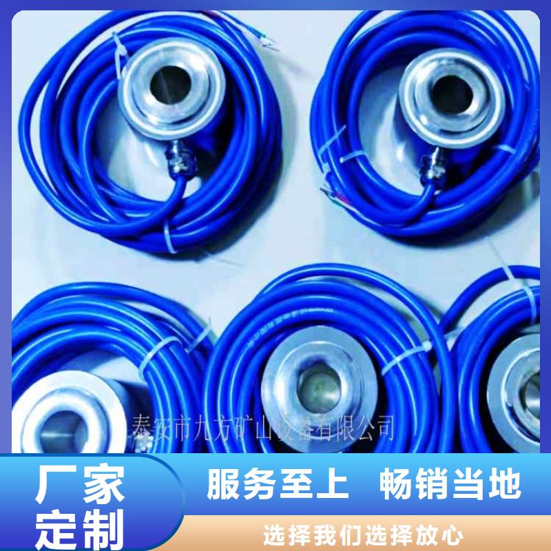 【 锚杆测力计 综采支架测压双表用途广泛】当地品牌