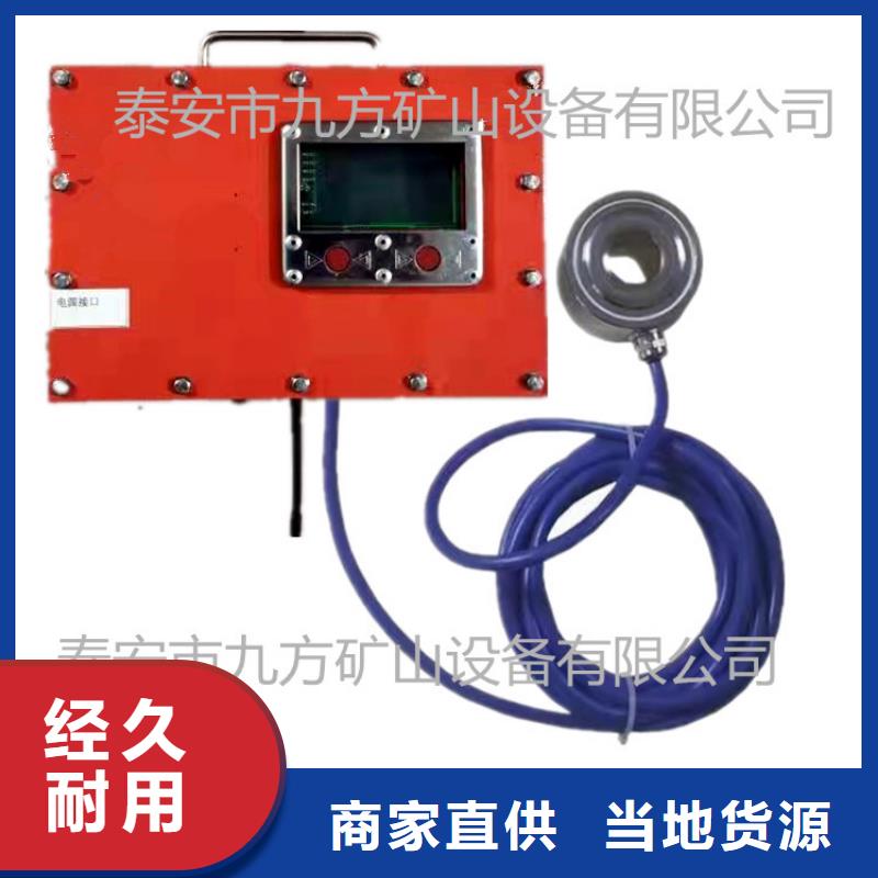 【 锚杆测力计 综采支架测压双表用途广泛】当地品牌
