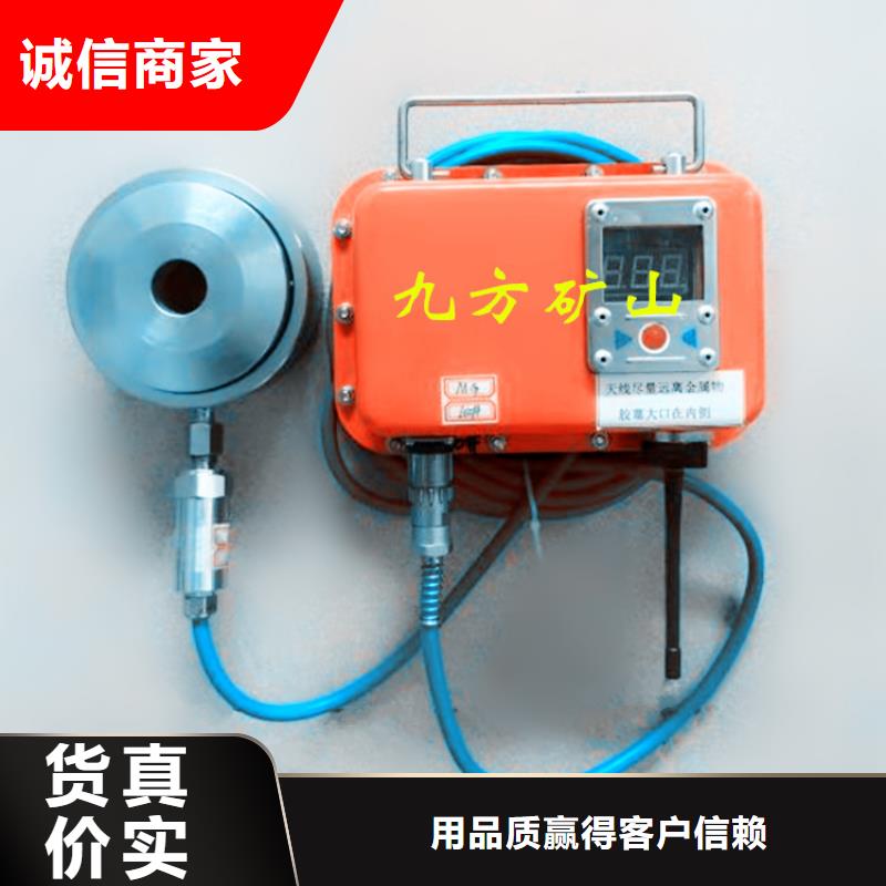 锚杆测力计拆柱机信誉有保证