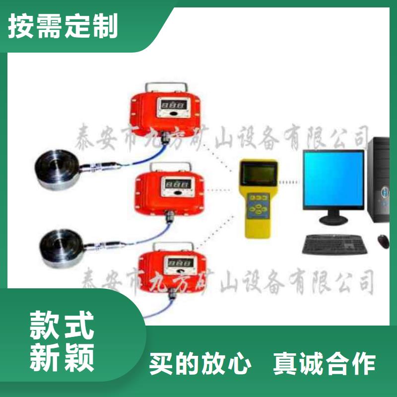 锚杆测力计三用阀试验台一手价格