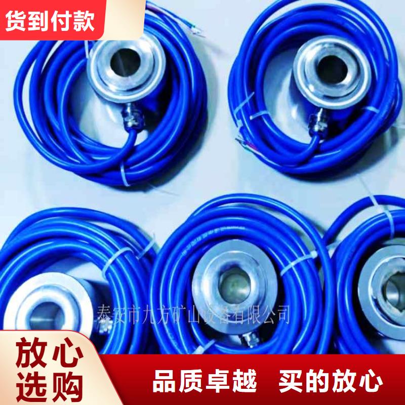 九方拆柱机【锚杆测力计】单体支柱测压仪优选好材铸造好品质39065.com