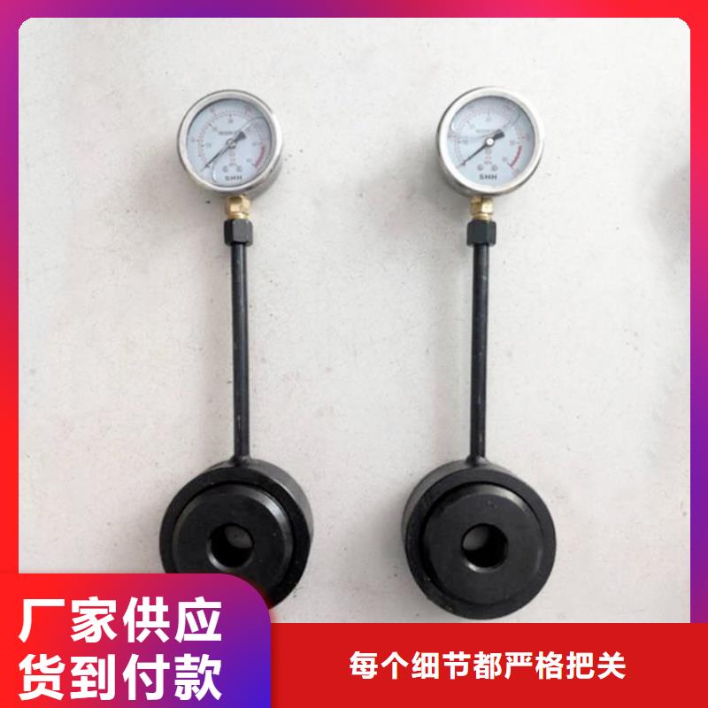 锚杆测力计【矿用液压推溜器】一周内发货