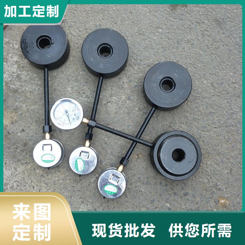 锚杆测力计锚杆拉力计品质不将就