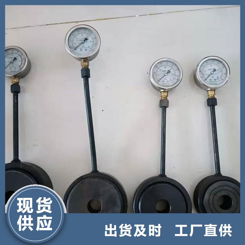 九方拆柱机【锚杆测力计】单体支柱测压仪优选好材铸造好品质39065.com