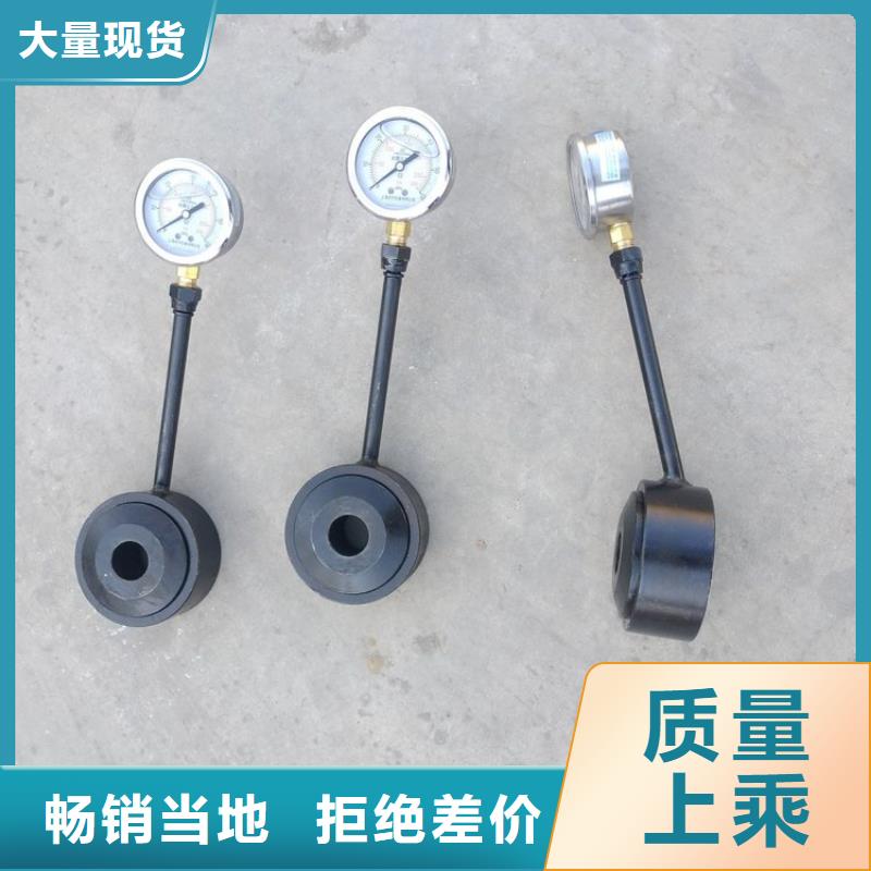 锚杆测力计_三用阀试验台检验发货