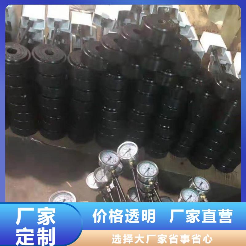 【 锚杆测力计 综采支架测压双表用途广泛】当地品牌