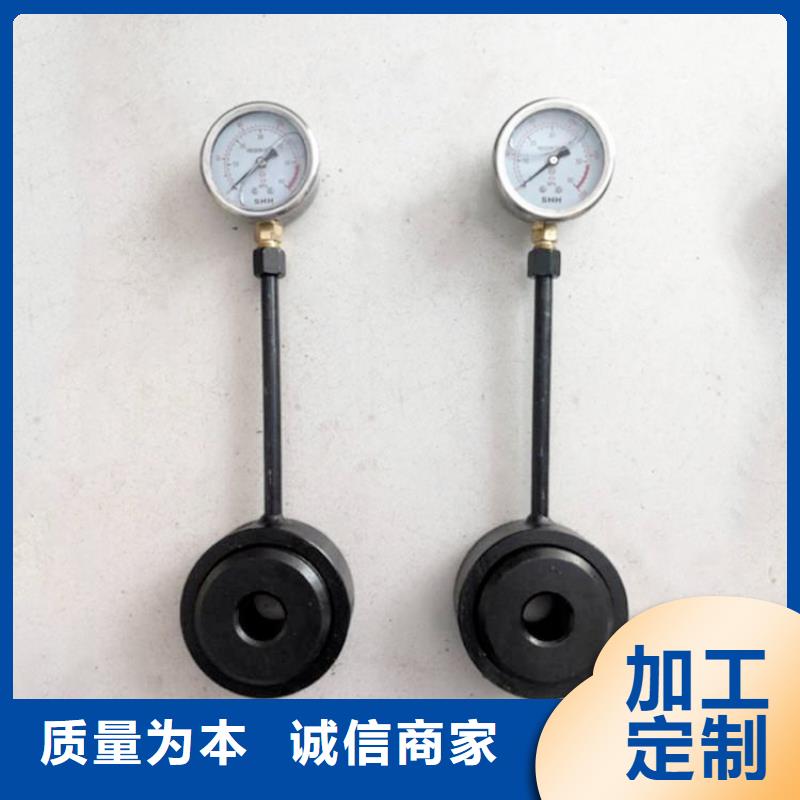 锚杆测力计_顶板离层仪专业的生产厂家