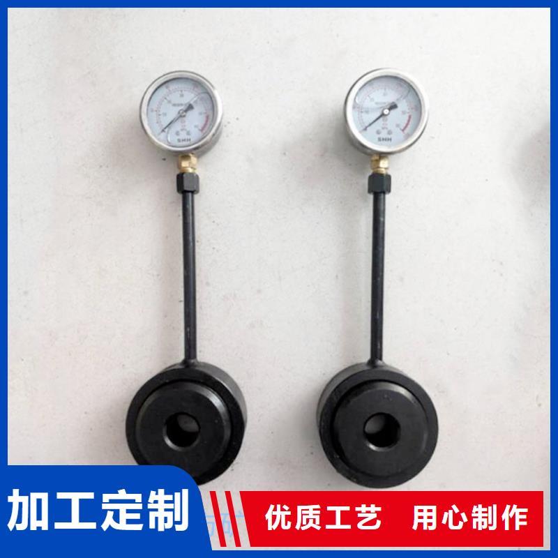 【锚杆测力计【锚索张拉机具】质优价保】