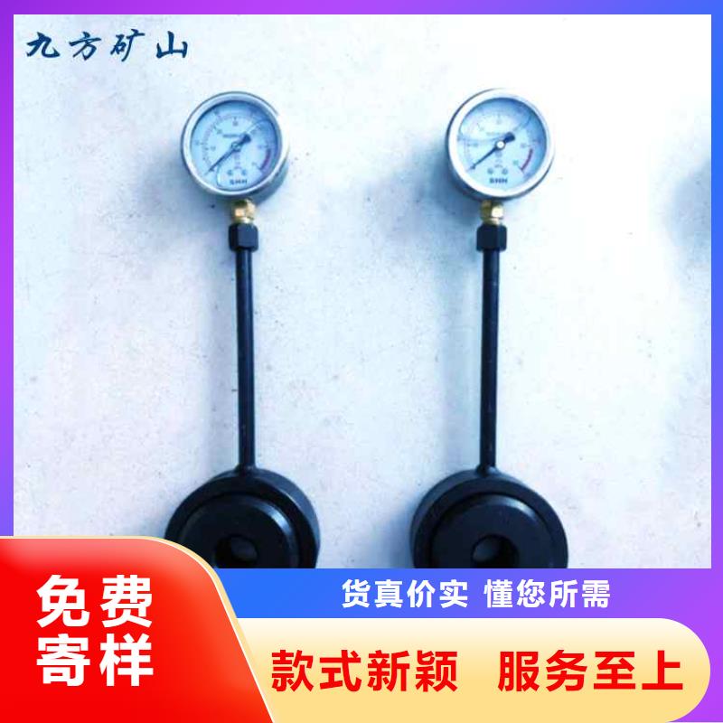 锚杆测力计三用阀试验台一手价格