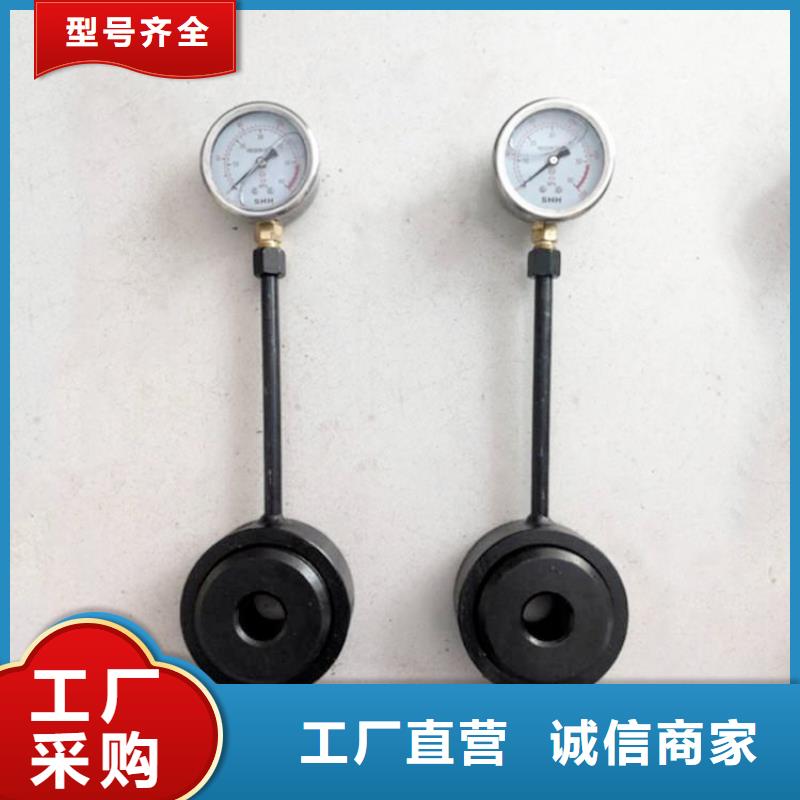 锚杆测力计拆柱机信誉有保证