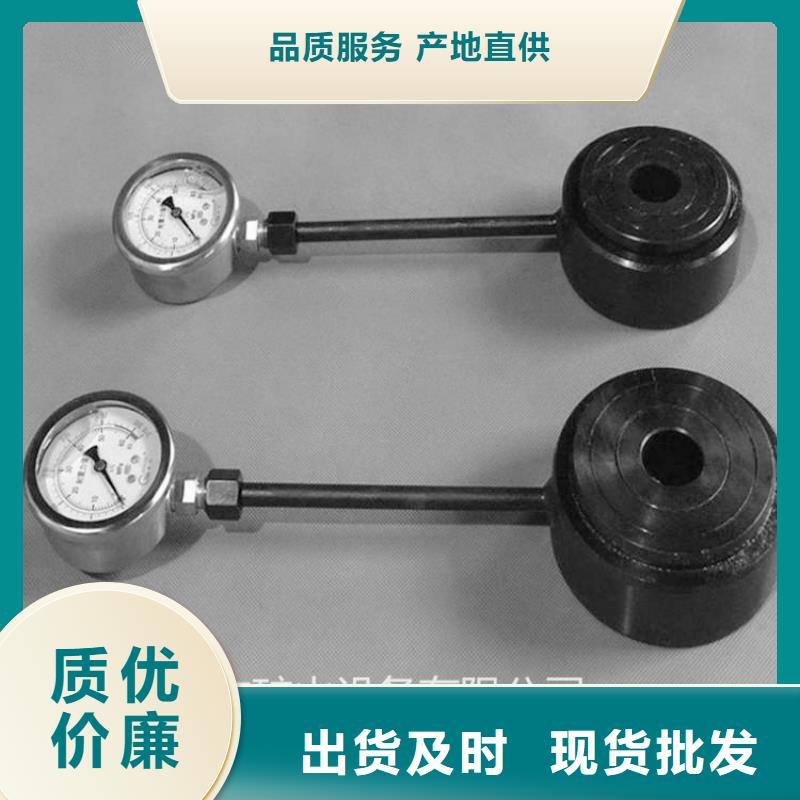 锚杆测力计三用阀试验台一手价格