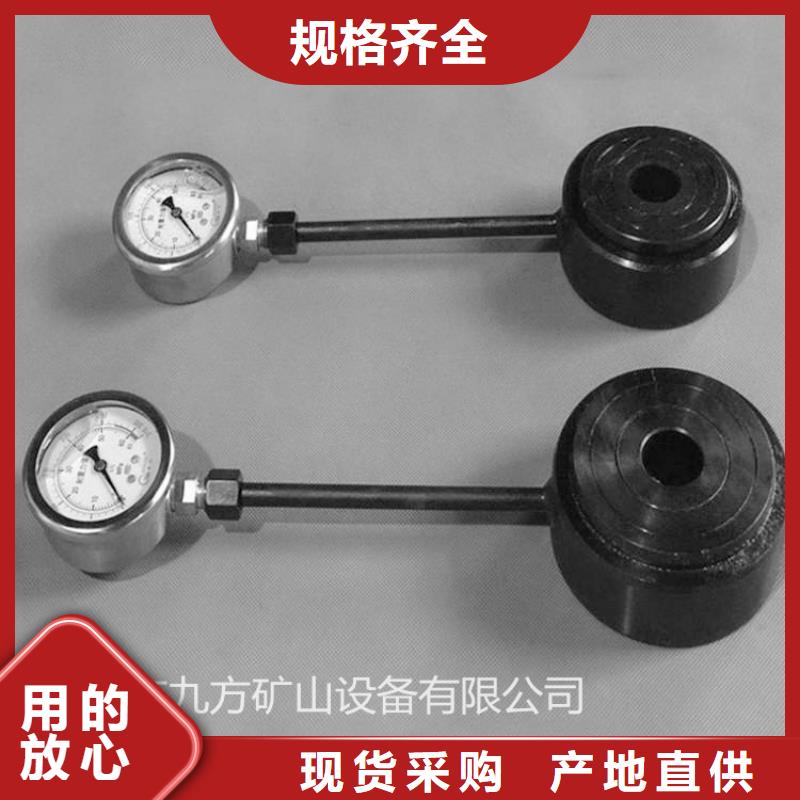 锚杆测力计_顶板离层仪专业的生产厂家