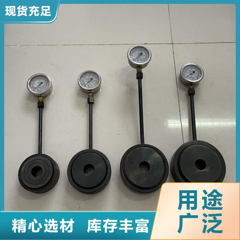 锚杆测力计锚杆拉力计品质不将就