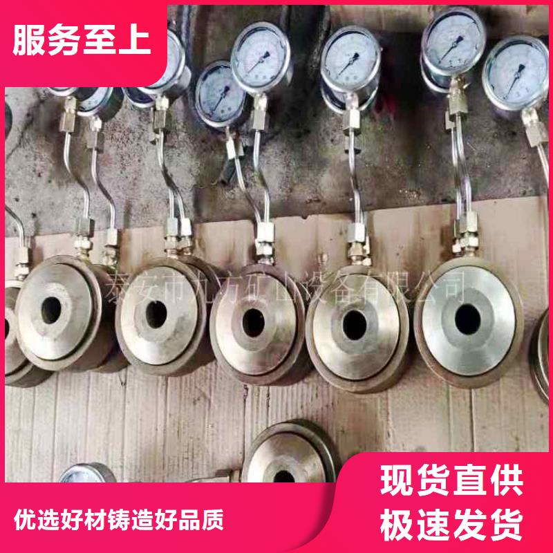锚杆测力计_三用阀试验台检验发货