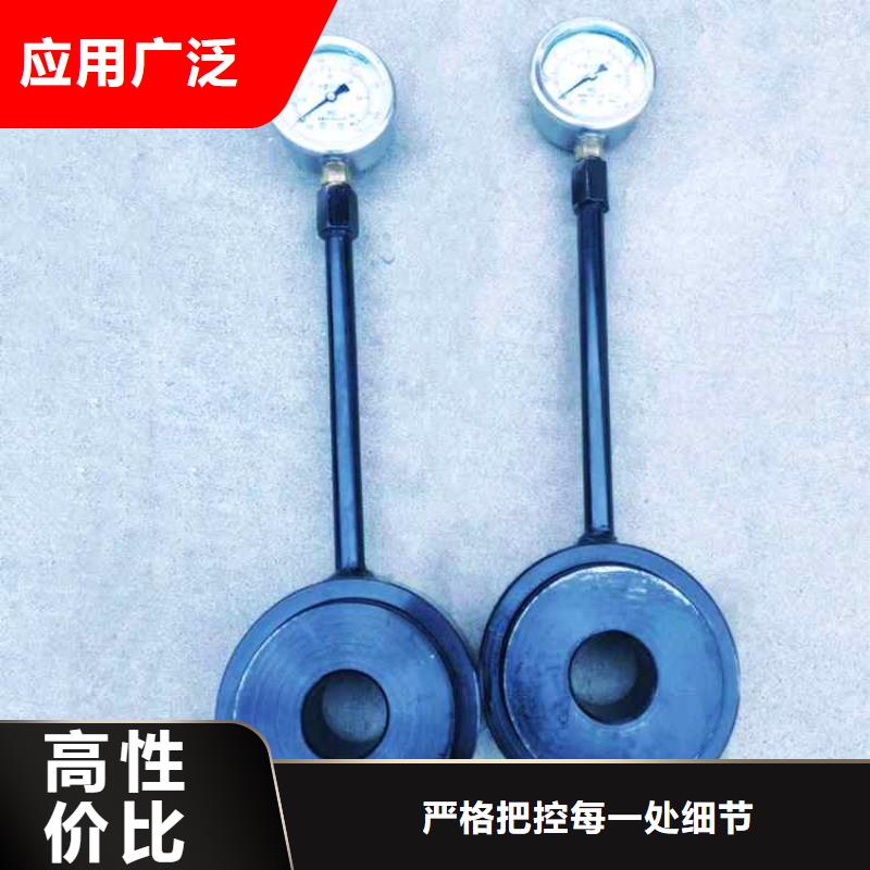 锚杆测力计三用阀试验台一手价格