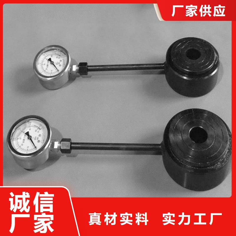 锚杆测力计锚杆拉力计品质不将就