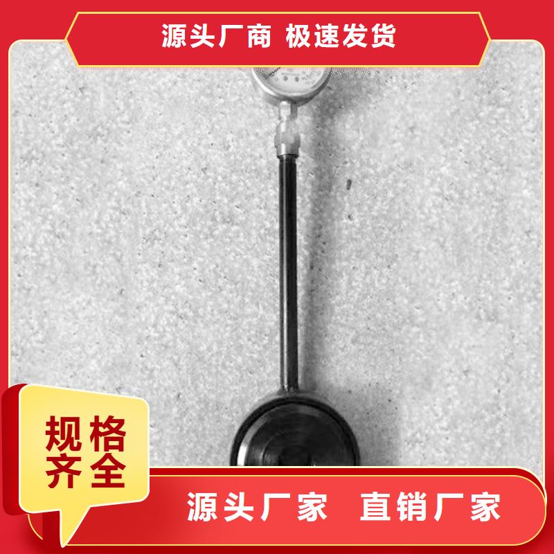 锚杆测力计矿用锚杆应力传感器现货采购