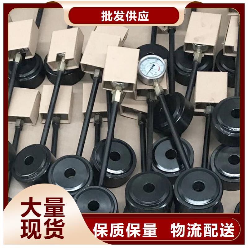 锚杆测力计锚杆拉力计品质不将就