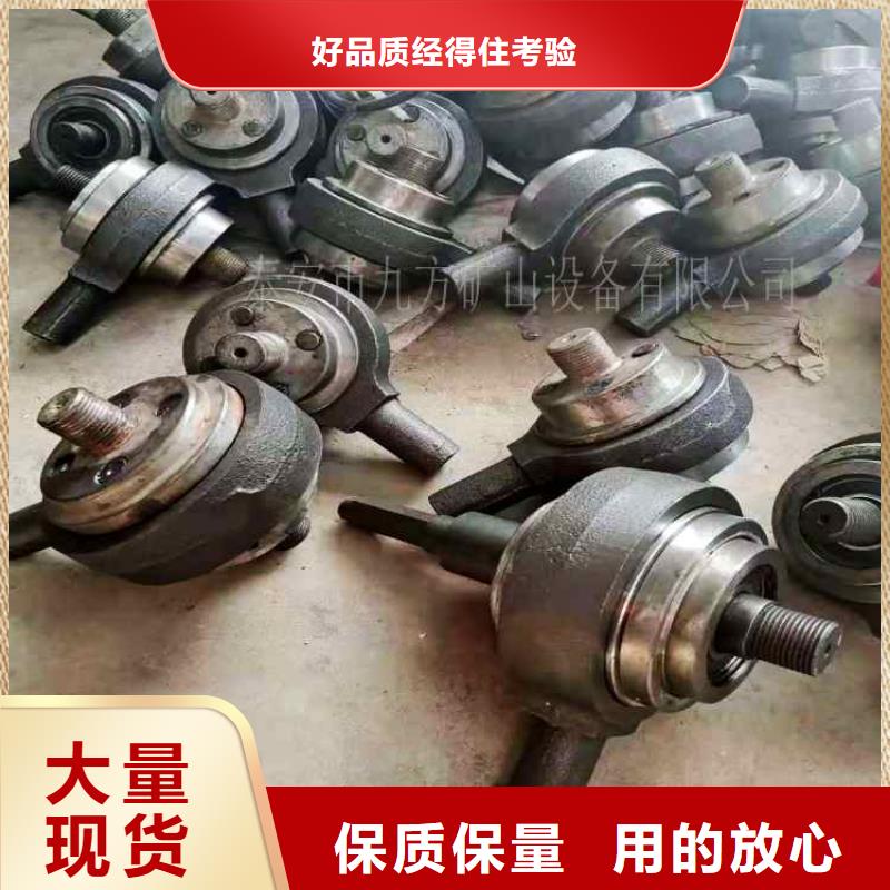 【锚杆扭矩放大器】-【单体支柱测压仪】发货及时-九方矿山设备(萍乡市分公司)