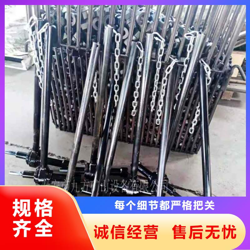 锚杆扭矩放大器【矿用液压推溜器】质量优选
