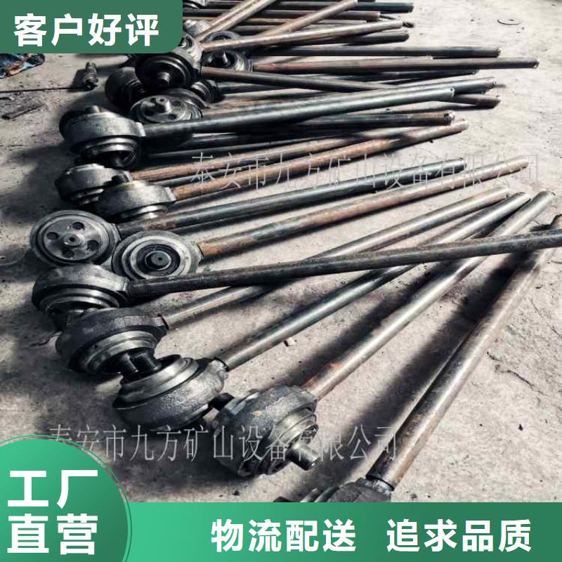 优选：锚杆扭力放大器使用方法实力厂家